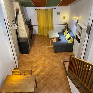 Casa Rural Coripe Apartamento